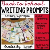 Writing Prompts for Back to School Class Share Time