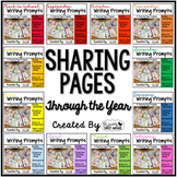 Writing Prompts Through the Year ~ Sharing Pages {BUNDLE}