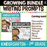 Writing Prompts for Kindergarten to Second Grade BUNDLE