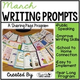 March Writing Prompts for Class Share Time