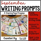 September Writing Prompts for Class Share Time