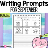 Writing Prompts with Picture Supports | Escritura de tema 