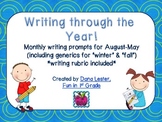 Writing Prompts with Rubric for the Year