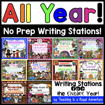 Preview of Writing Center Bundle - ALL YEAR