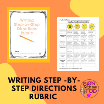 Preview of Writing Step-by-Step Directions - Rubric