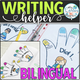 Writing Helper/ Bilingual