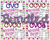 Writing Strips BUNDLED {CVC, CVCe, CCVC, CVCC}
