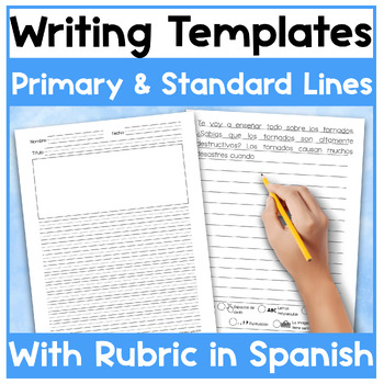 Preview of Writing Paper With Rubric in Spanish (Templates with or without Primary Lines)