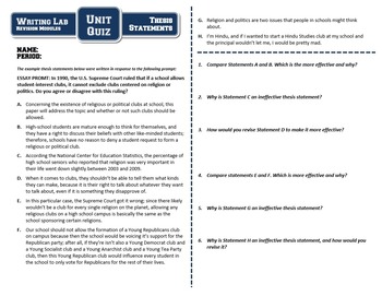 Qualified thesis statement quiz