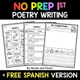 No Prep First Grade Poetry Writing + FREE Spanish Version
