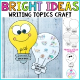 Writing Topics Craft | Heart Map | Back to School Activities