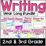 Writing Unit Yearlong Bundle 2nd & 3rd Grade | Writers Wor