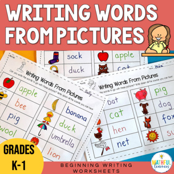 learn to write worksheets writing words from pictures by alison hislop