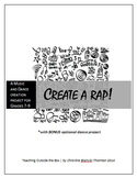 Writing Your Own Rap Lesson Plan
