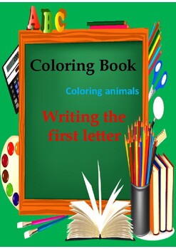 Preview of Writing and Coloring Pages -Animal
