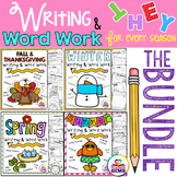 Writing and Word Work for all Seasons Bundle