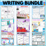 Writing bundle- Bilingual-dual- creative writing activities
