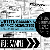 Writing graphic organizers, rubrics, and handouts FREEBIE SAMPLE