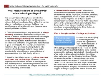 college applications essay examples