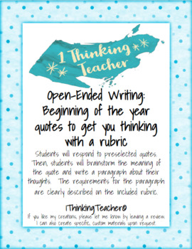 Preview of Writing using beginning of the year quotes to get you thinking