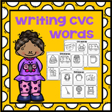 Writing CVC Word Worksheets