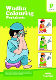 Wudhu Coloring Worksheets