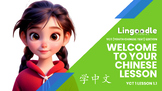 YCT Level 1 Lesson 1.1 Digital Chinese Lesson Slides