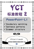 YCT Level 2_Powerpoint_Lesson 1