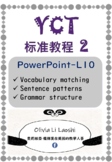 YCT level 2 Powerpoint_Lesson 10