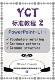 YCT level 2 Powerpoint_Lesson 11