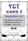 YCT level 2 Powerpoint_Lesson 2