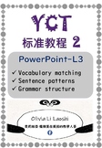 YCT level 2 Powerpoint_Lesson 3