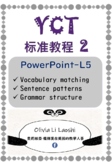 YCT level 2 Powerpoint_Lesson 5
