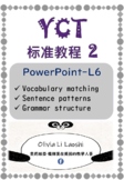 YCT level 2 Powerpoint_Lesson 6