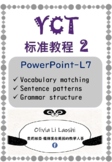 YCT level 2 Powerpoint_Lesson 7