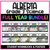 YEAR BUNDLE: Grade 3 Science Alberta Curriculum - Workbook