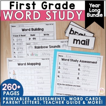 1st Grade Spelling Assessments and Word Lists EDITABLE {year long bundle}