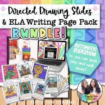 Preview of YEAR LONG BUNDLE | Directed Drawing Automatic Slide Show | ELA Writing Page Pack