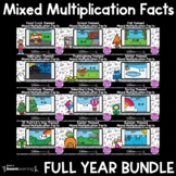 YEAR LONG BUNDLE Mixed Multiplication Fact Digital Task BO