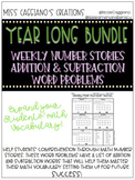 THE GROWING YEAR LONG BUNDLE OF MATH NUMBER STORIES