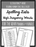 YEAR LONG EL Education Spelling Word Lists 2nd Grade Modul