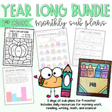 YEAR LONG MEGA BUNDLE 2nd Grade Monthly Sub Plans 3 Days N