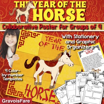 Preview of YEAR OF THE HORSE Collaborative Poster: Chinese New Year 2026 Activity and Craft