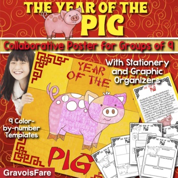 Preview of YEAR OF THE PIG Collaborative Poster: Chinese New Year 2031 Activity and Craft