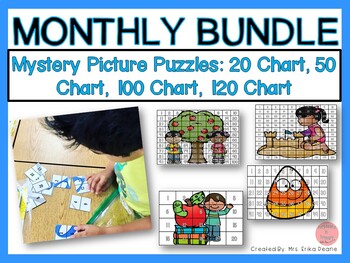 Preview of MONTHLY BUNDLE-20 Chart, 50 Chart, 100 Chart, 120 Chart Mystery Picture Puzzles