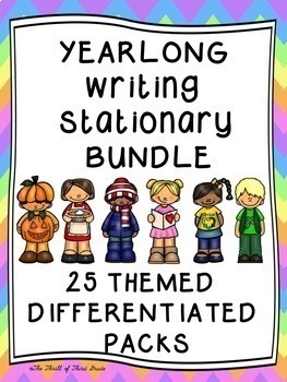 Preview of YEARLONG Writing Paper/Writing Stationary BUNDLE--DIFFERENTIATED