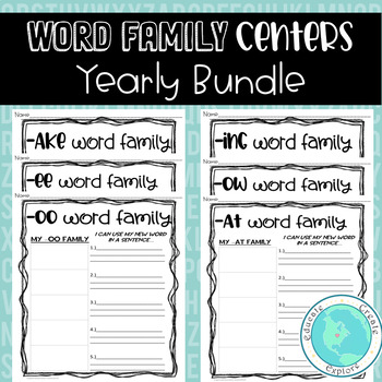 Preview of YEARLY WORD FAMILY Centers Activity