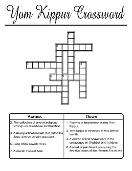 Download YOM KIPPUR ACTIVITIES, 7 PAGES, YOM KIPPUR WORD SEARCH ...