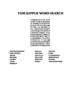 Preview of YOM KIPPUR WORD SEARCH