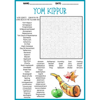 YOM KIPPUR word search puzzle worksheets activities TPT